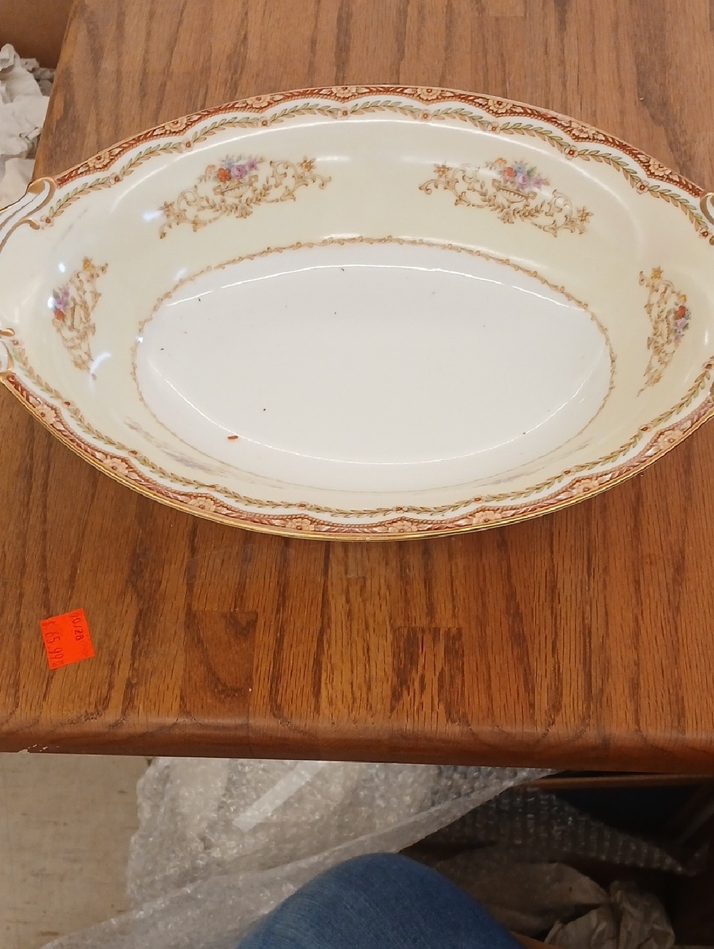 Occupied Japan Serving Dish 11 Inches Long 8 Inches Wide